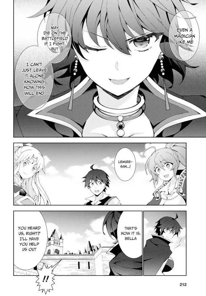 Death March Kara Hajimaru Isekai Kyousoukyoku Chapter 85 27